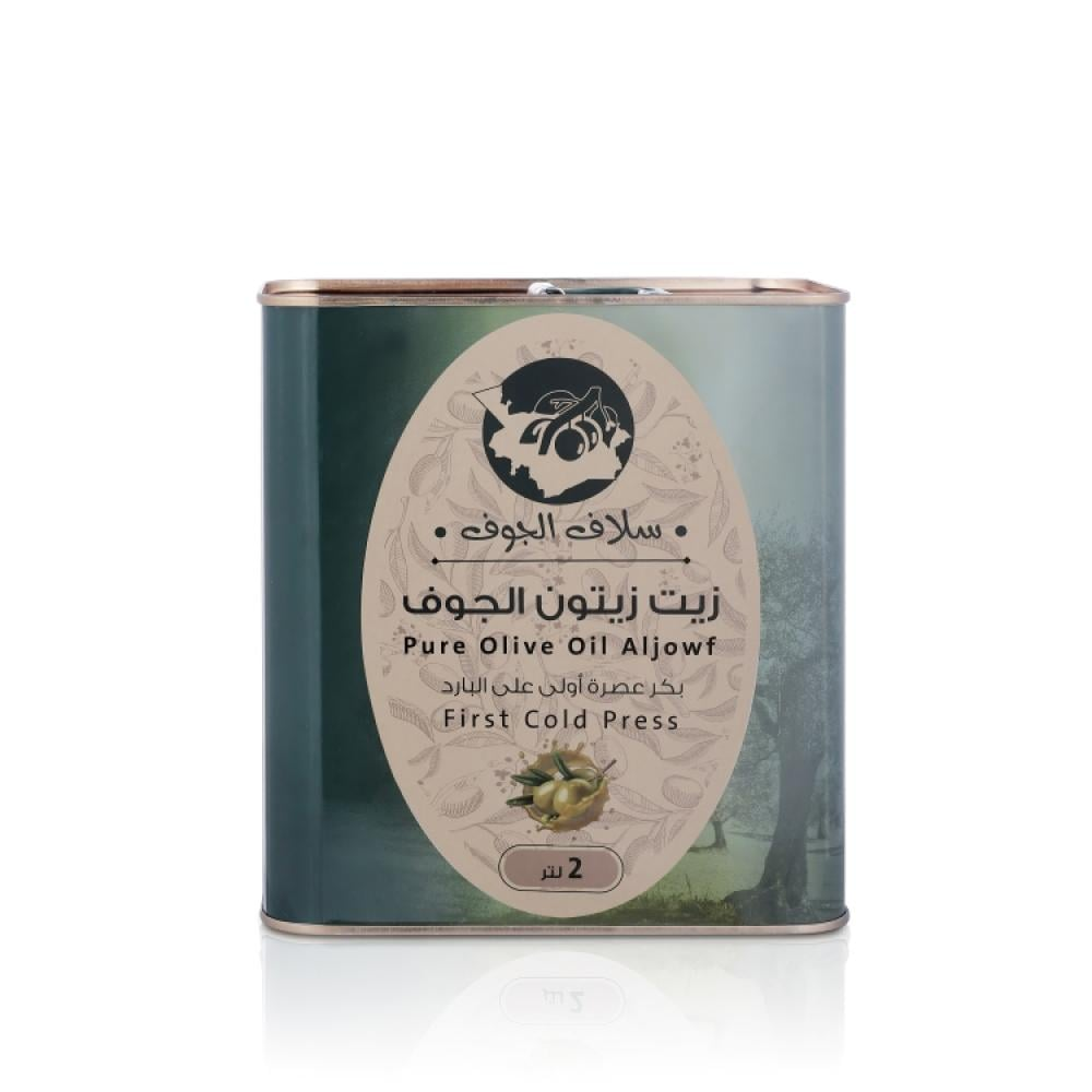 زيت زيتون بكر ممتاز