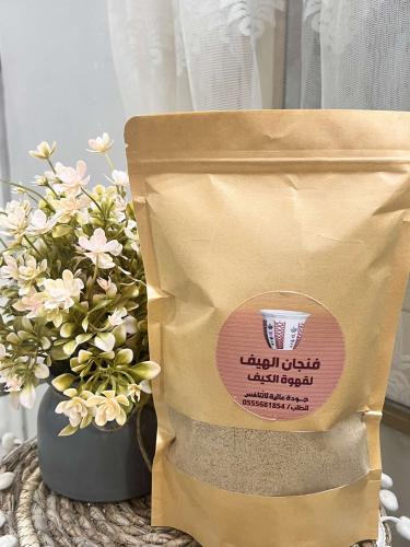 بن قهوة سعوديه