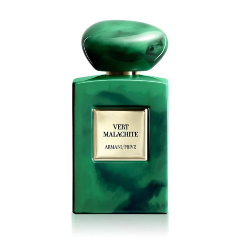 عطر ارماني بريف فيرت ملاكيت او دو بارفيوم 100مل