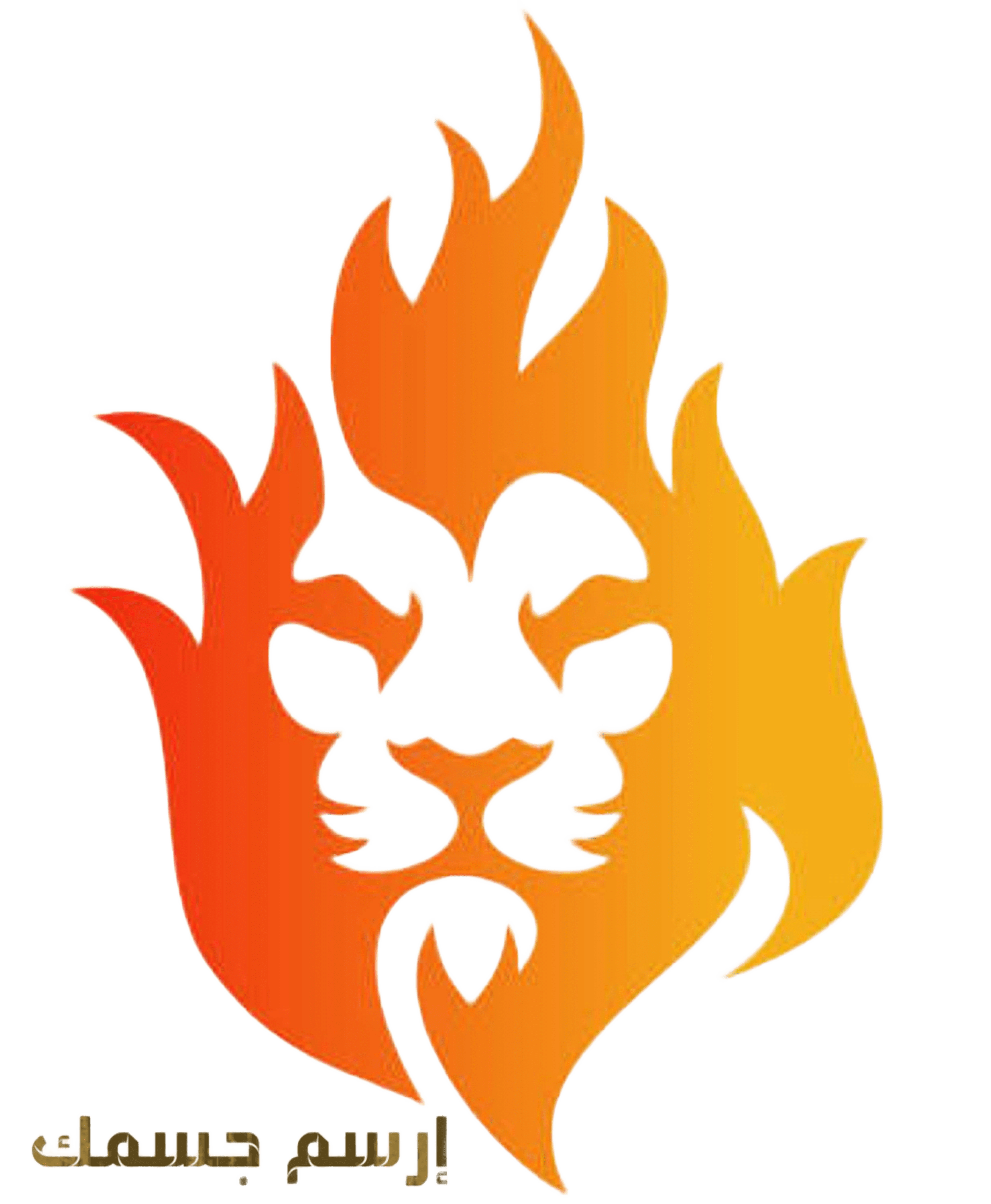 store avatar