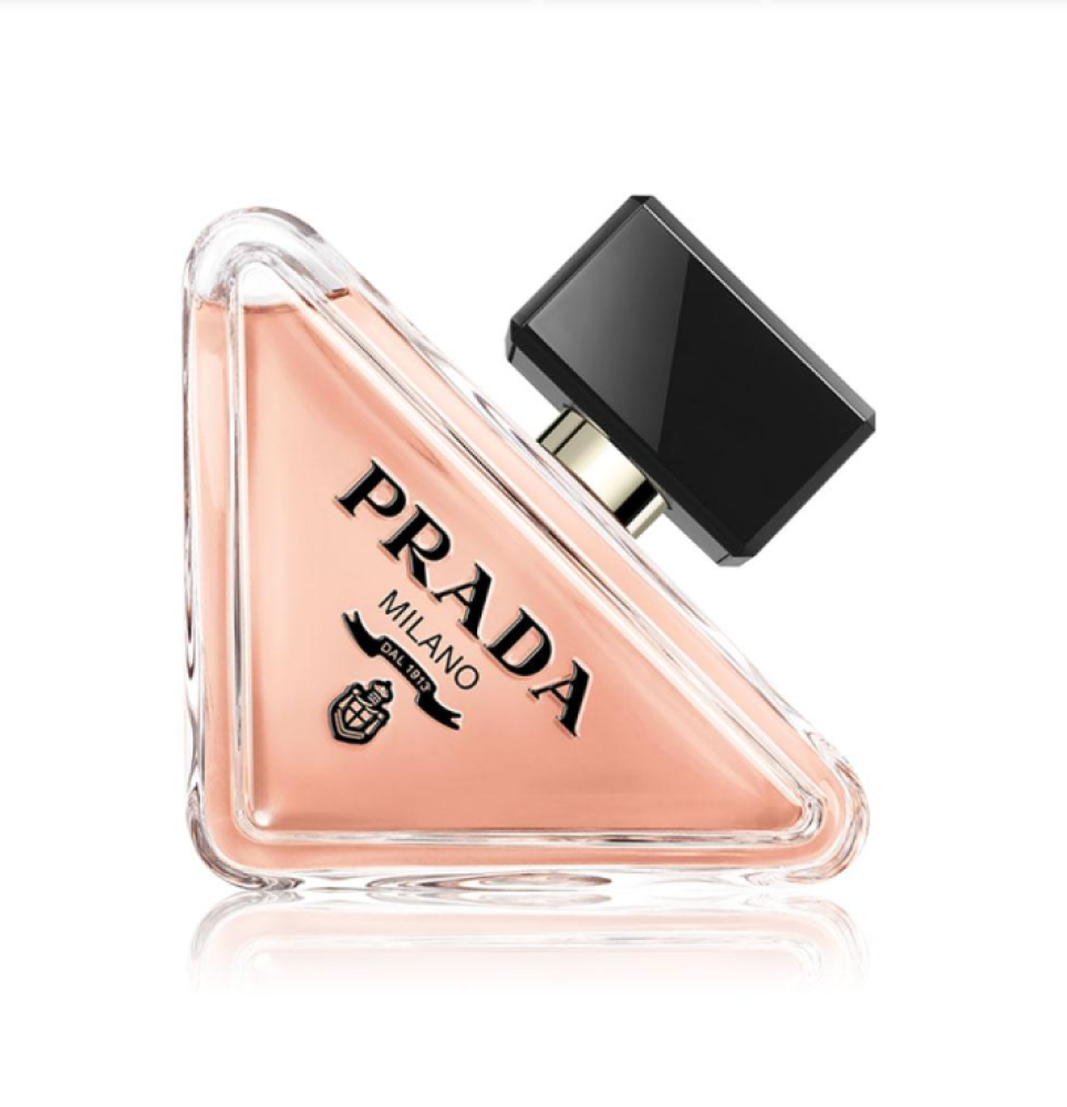 عطر برادا – أناقة إيطالية تعكس شخصيتك