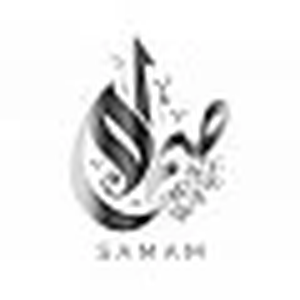 Samam Perfumes | عطور صمام