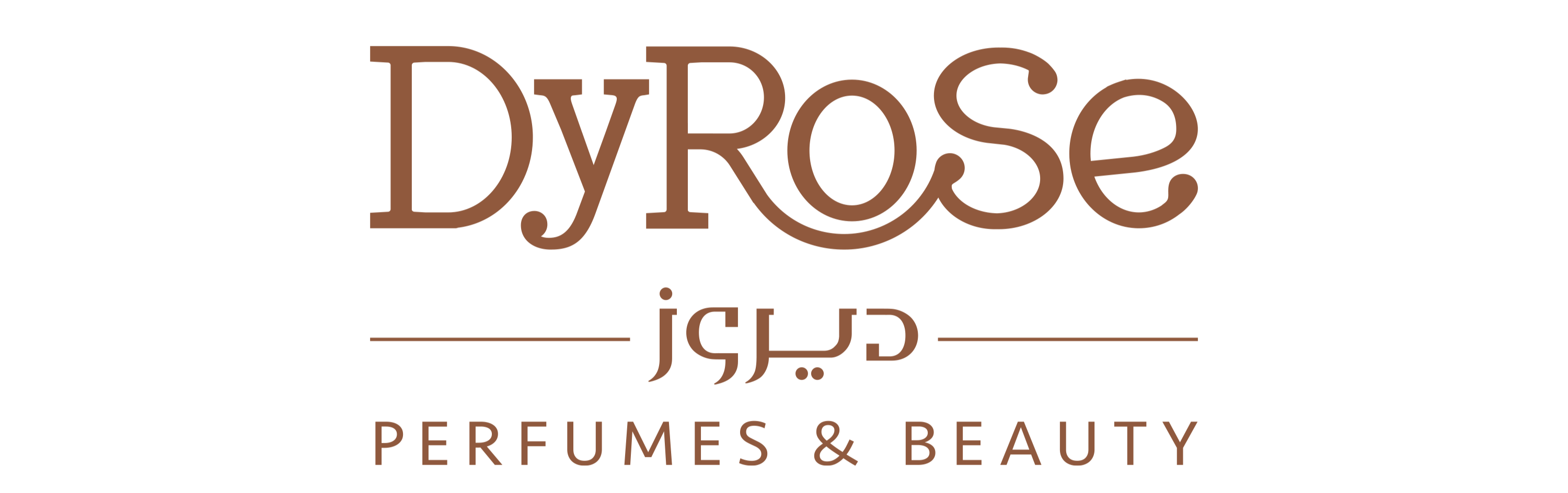 Dyrose | ديروز