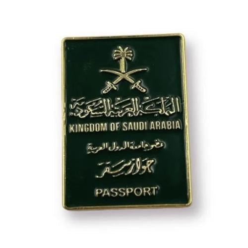 ملصث حديد جواز سعودي