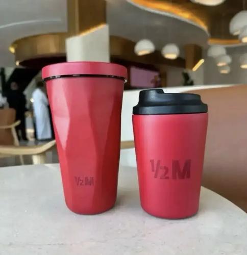 مق هاف مليون الاصلي
