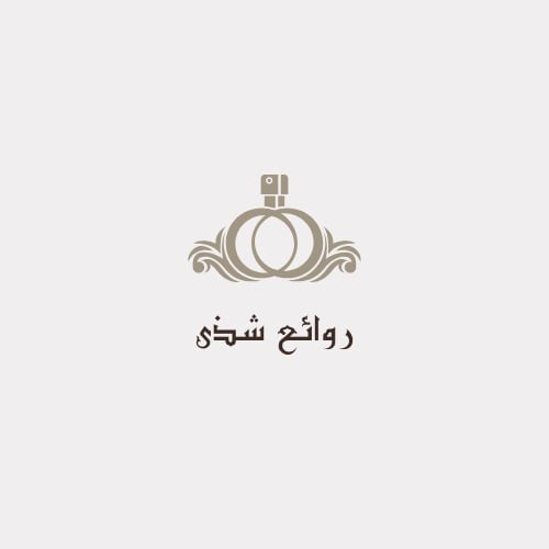روائع شذى