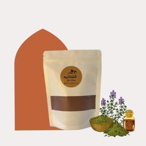 مشاط ملكيّ