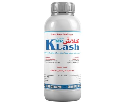 کلاش 50 اس سي 1 لتر
