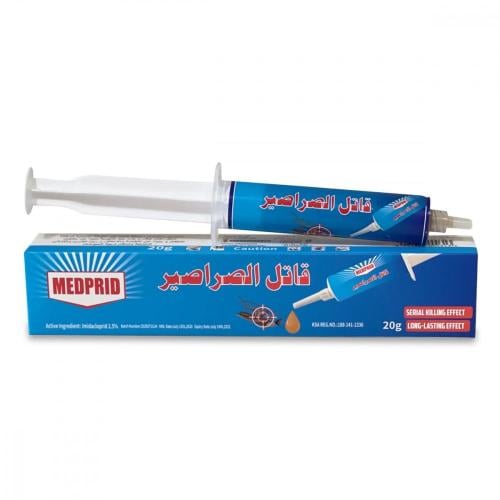 ميدبرايد جل مكافحة الصراصير 20 جرام