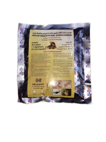 طارد ثعابين و العقارب و الوزغ- ٥٠٠جرام