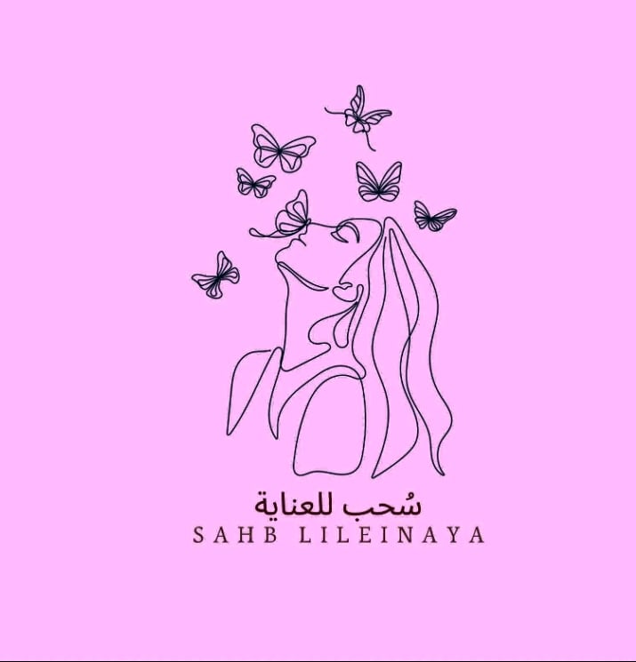 store avatar