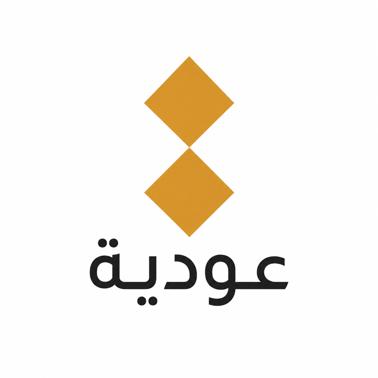 Oudiya