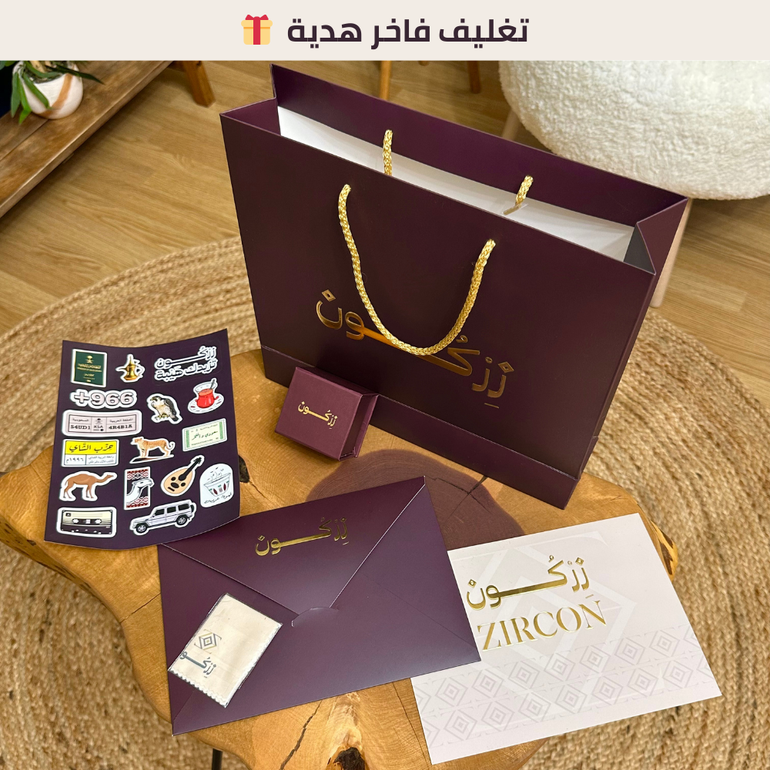 خاتم فضة عيار 925 مزين بحجر عين النمر