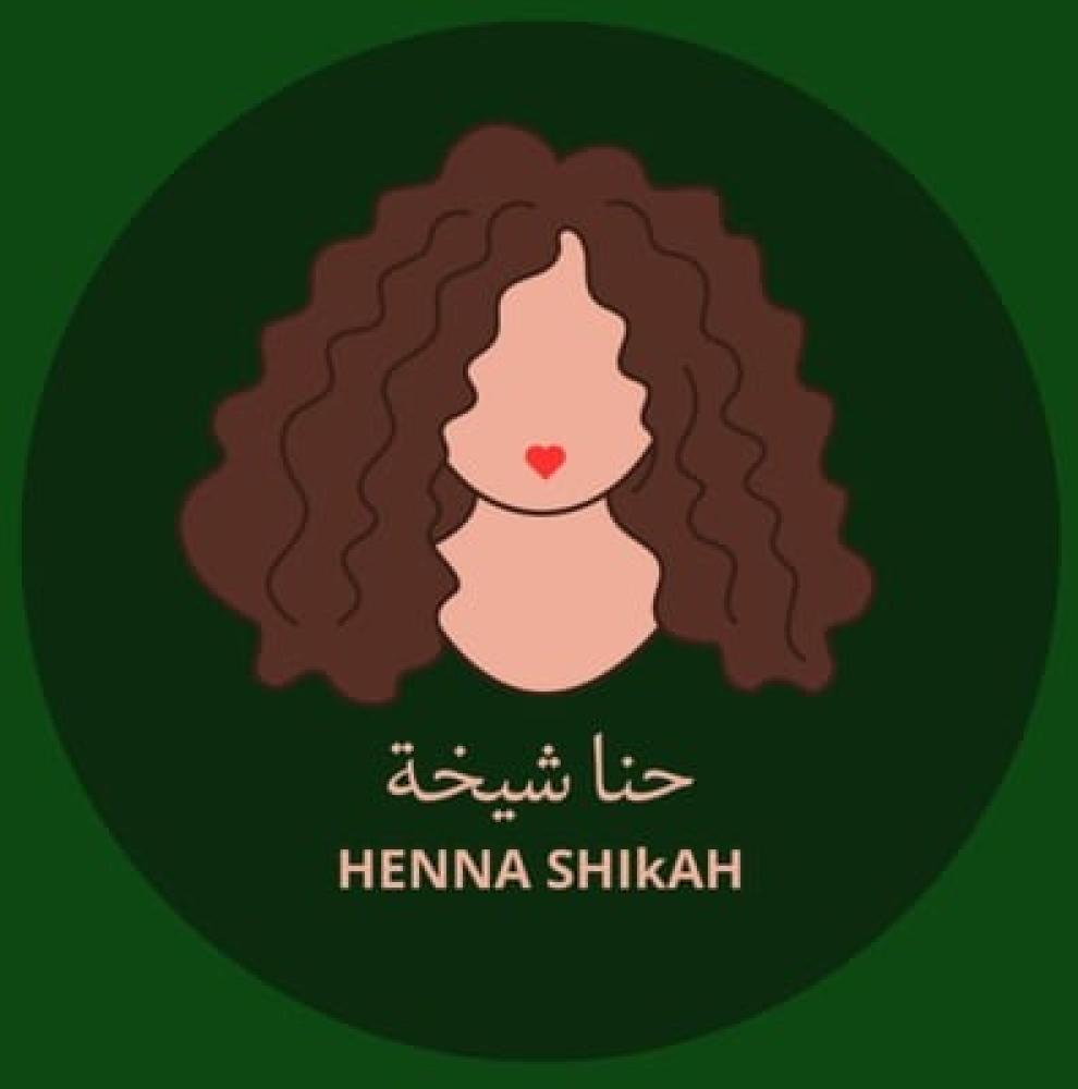 متجر حناء شيخة: وجهتك لعالم الجمال الطبيعي