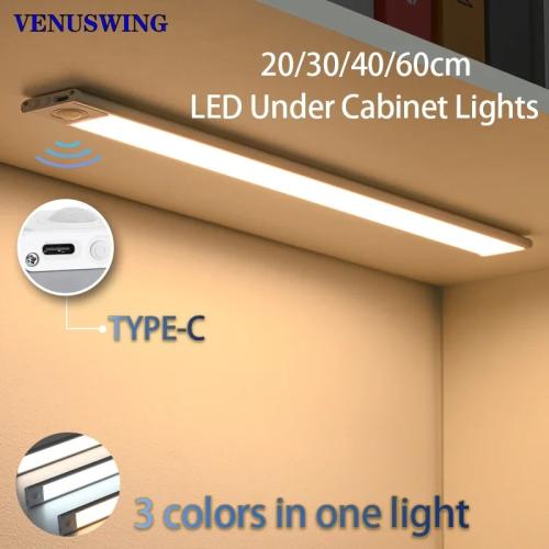 مصابيح استشعار LED رفيعة للغاية