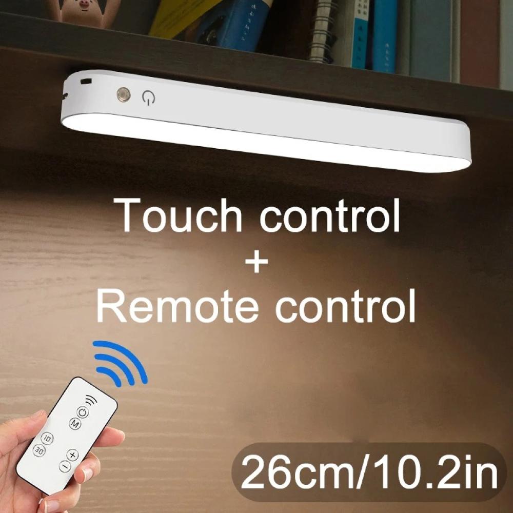 26cm remote control