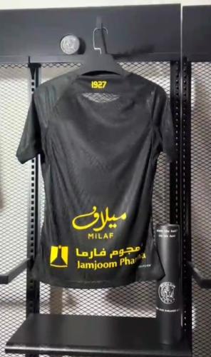تشرت نادي الاتحاد