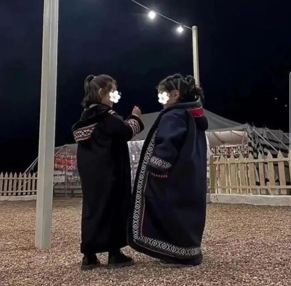 فروات شتويه اطفال