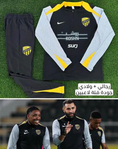 طقم نادي الاتحاد