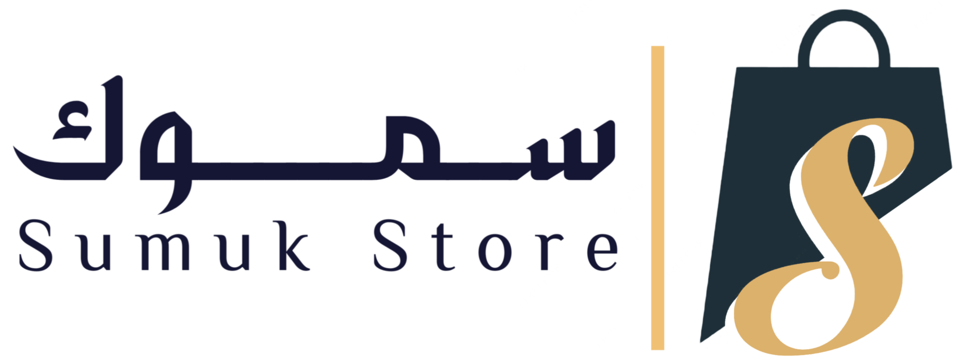 store avatar