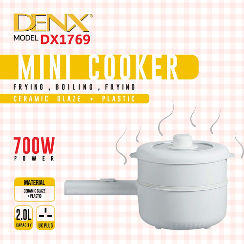 جهاز الطبخ الذكي الصغير DX1769