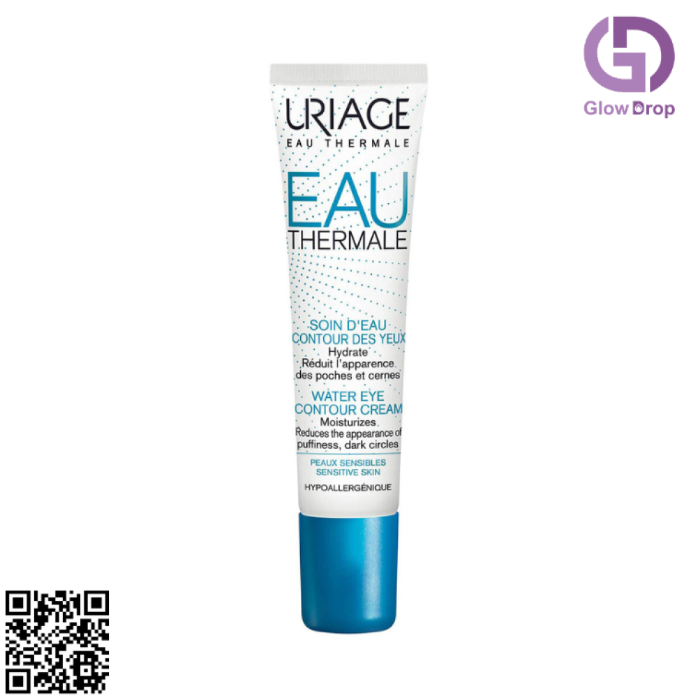 يورياج  كريم حول العين المائي, 15 مل