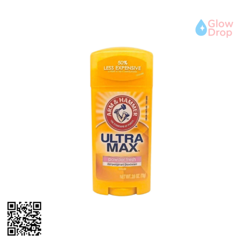 مزيل عرق Arm & Hammer الترا ماكس همر فرش بودر كبير...