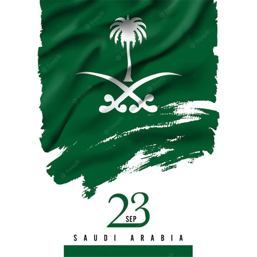 اليوم الوطني