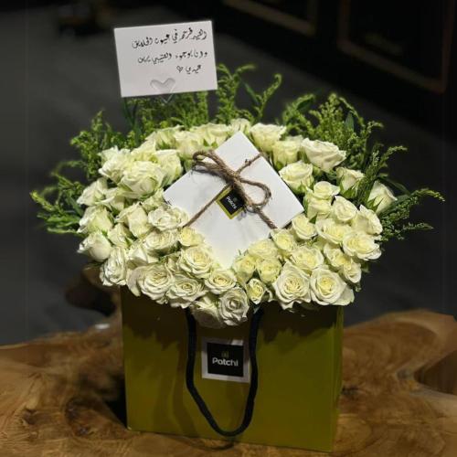 باقة الصفاء الأبيض