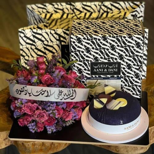 باقة الأناقة المخملية