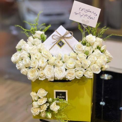 باقة الصفاء الأبيض 2