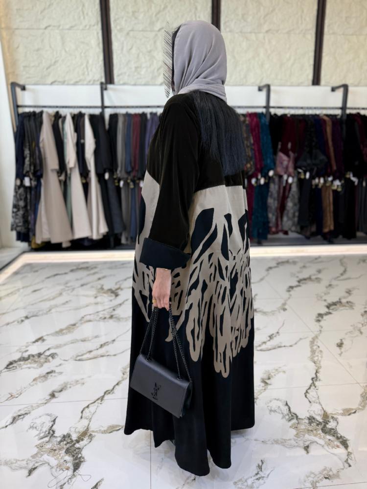 عباية رهف كلوش شتوية