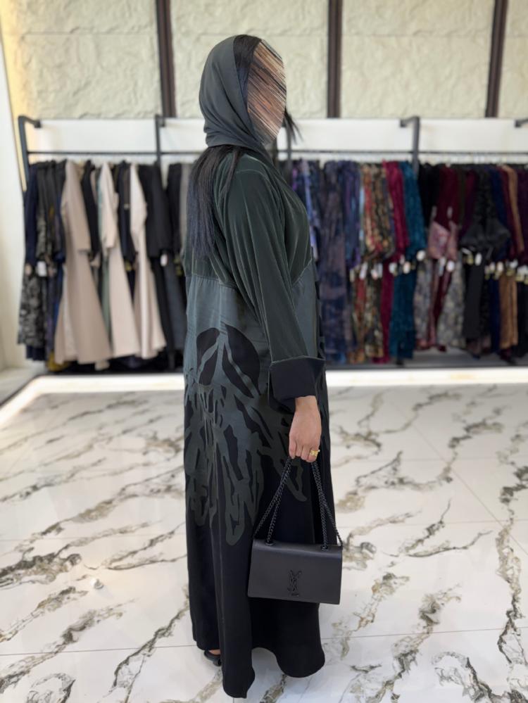 عباية رهف كلوش شتوية