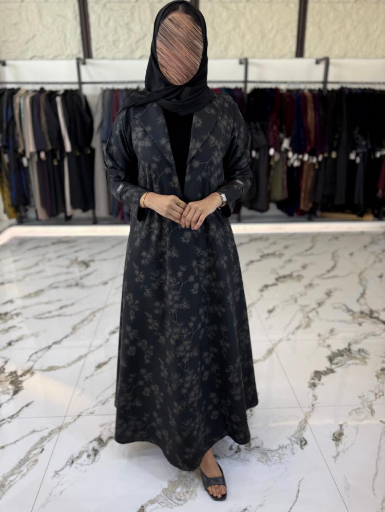 دبل كلوش كتان مشجر