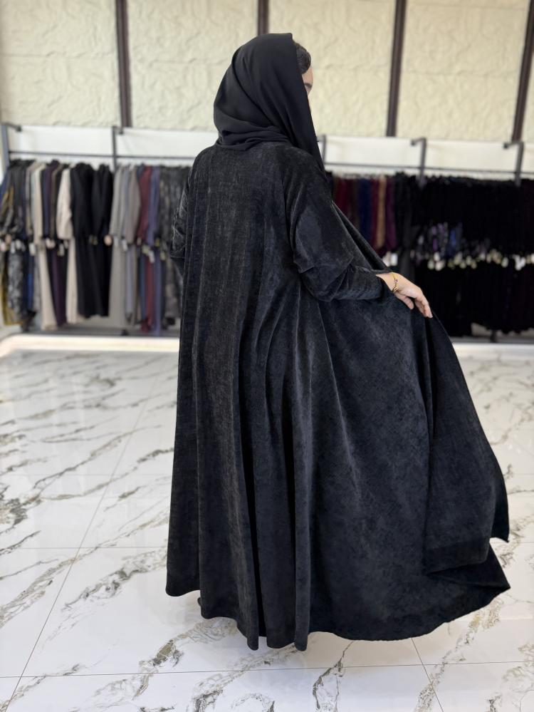 دبل كلوش مخمل شانيل