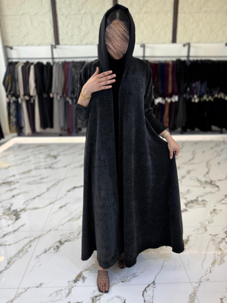 دبل كلوش مخمل شانيل