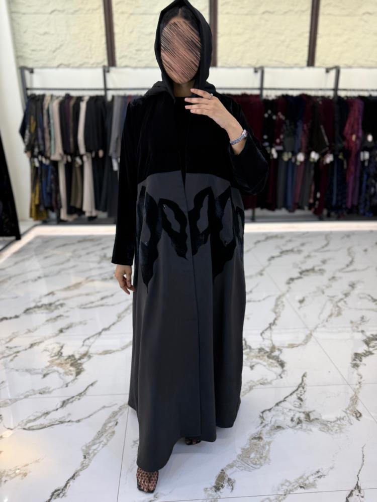 مخمل نص مع تخريم تحت