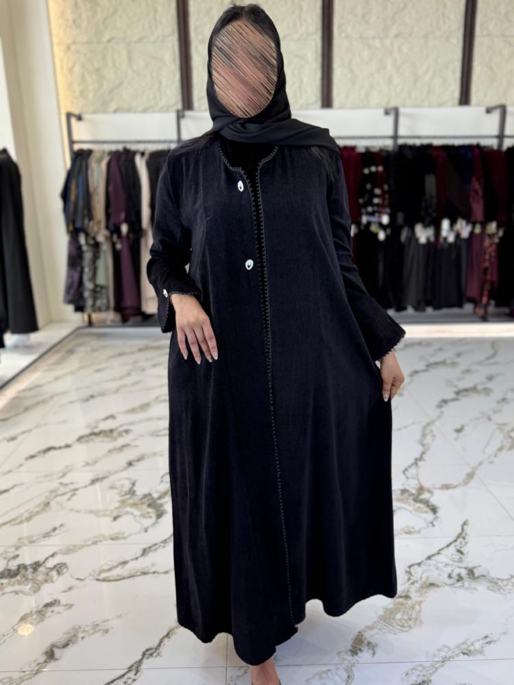 شانيل مع تحديد قيطان وزرار امام