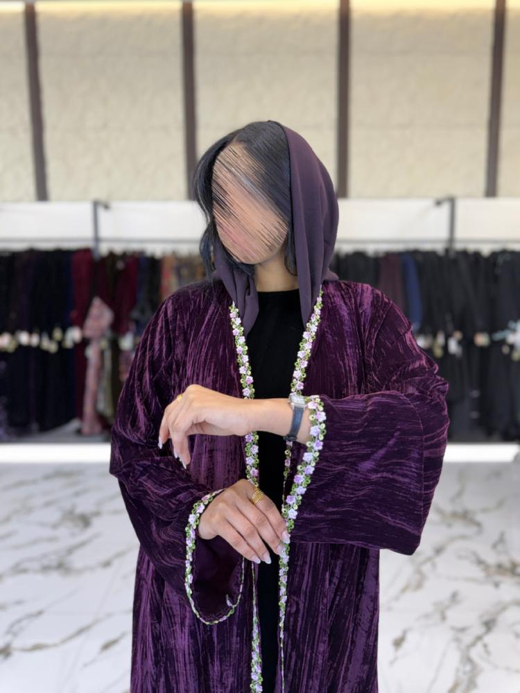 عبايه شهد مخمل