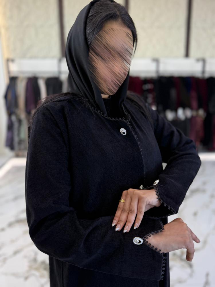 شانيل مع تحديد قيطان وزرار امام