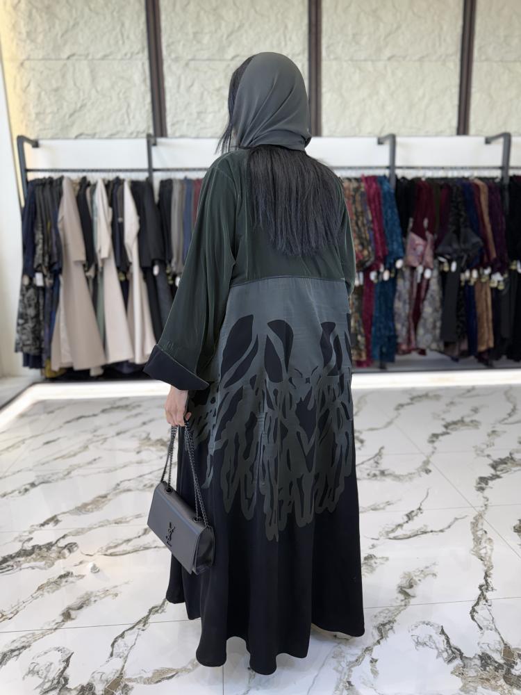 عباية رهف كلوش شتوية