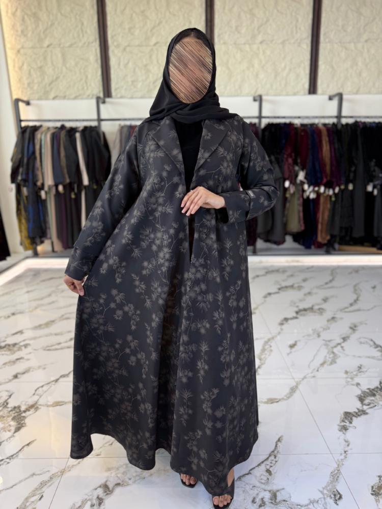 دبل كلوش كتان مشجر