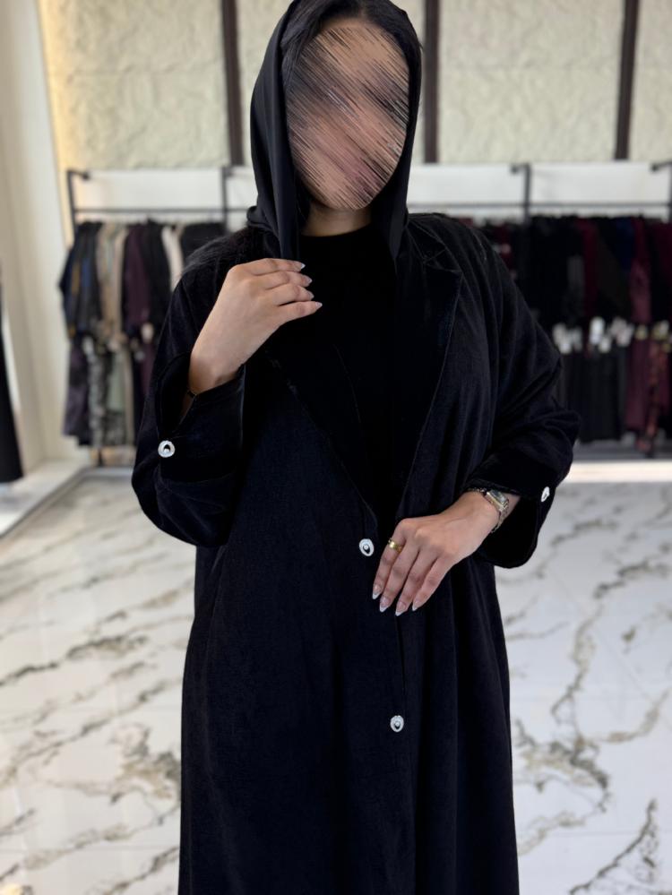 شانيل مع تحديد قيطان