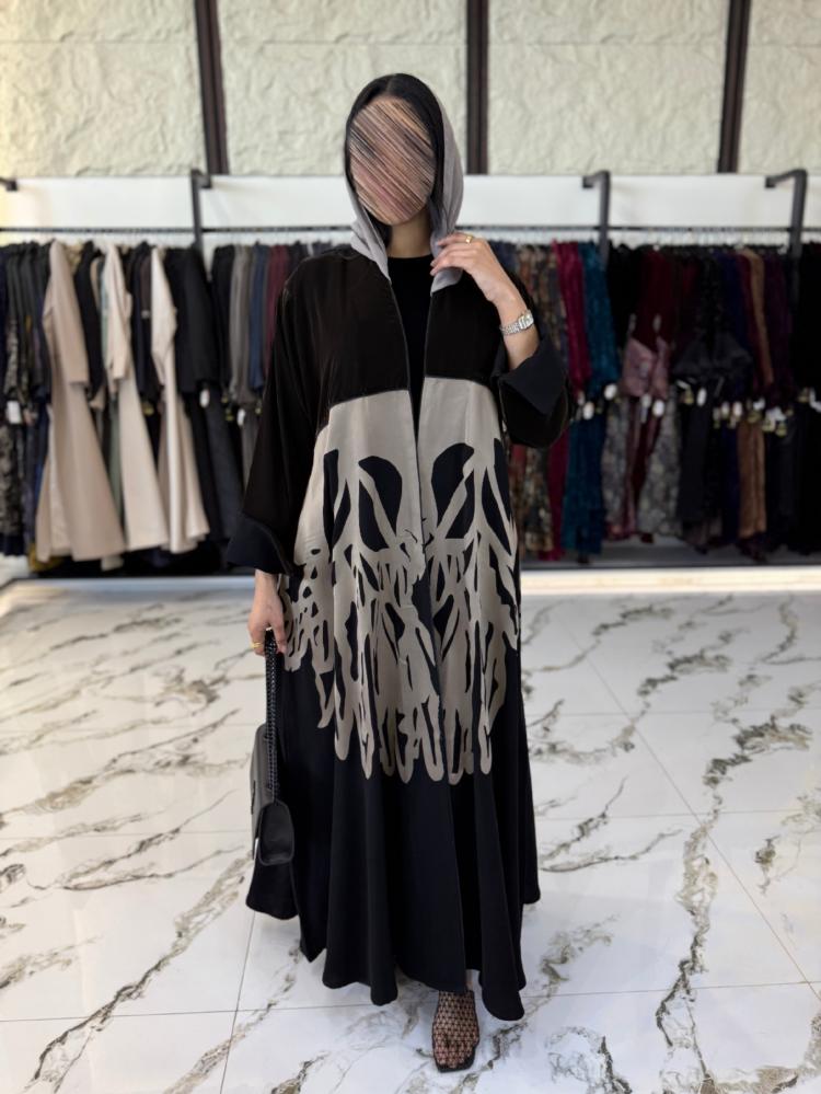 عباية رهف كلوش شتوية