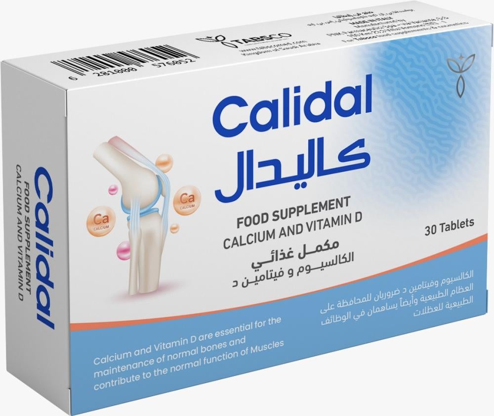 كاليدال ( كالسيوم ٦٠٠ مجم و فيتامين  د ١٠٠٠ وحدة دولية ) ٣٠ قرص