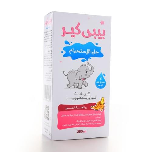 بيبي كير جل الأستحمام 250 مل