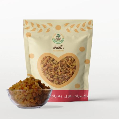 زبيب أصفر 1 كيلو زبيب ذهبي