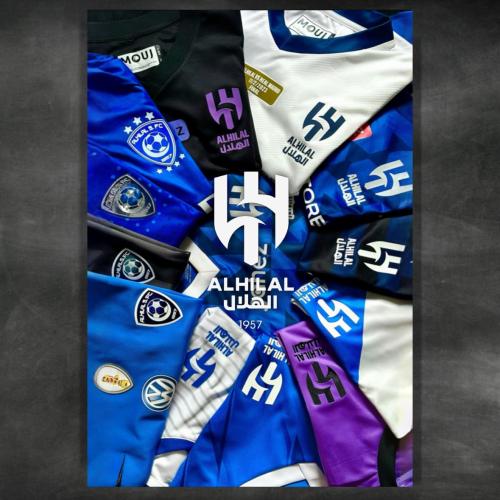 الهلال | Al-Hilal