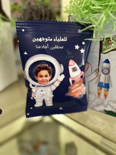 توزيعات شيبس اليوم الوطني رجل الفضاء