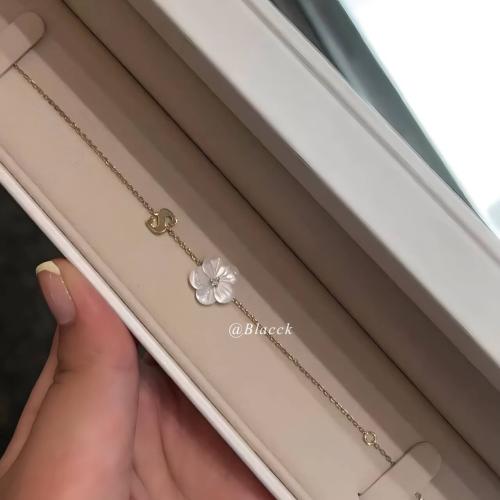 اسوارة نسائية بلحرف